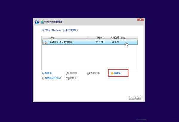 uװϵͳwin10