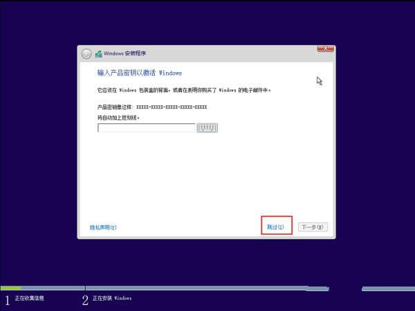 uװϵͳwin10