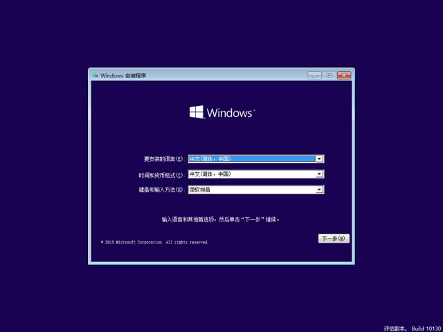 win10ϵͳ