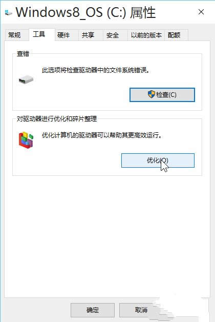 win10Ż