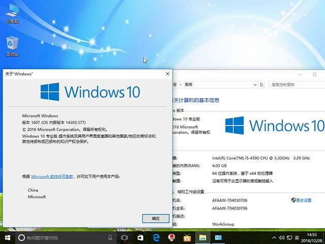 ֻɽwin7