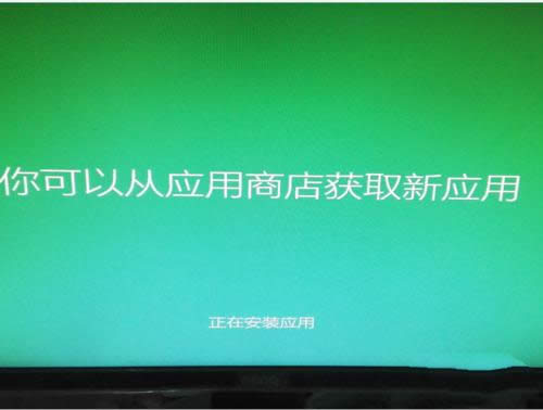 win7升win10