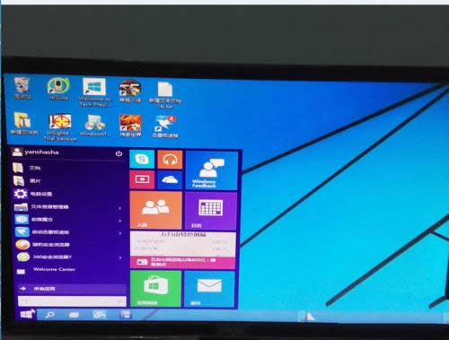 win7win10ͼϸ̳ͼ