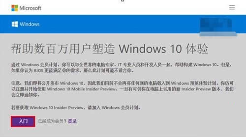 win10