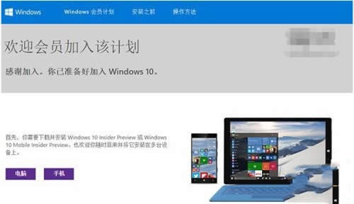 win10