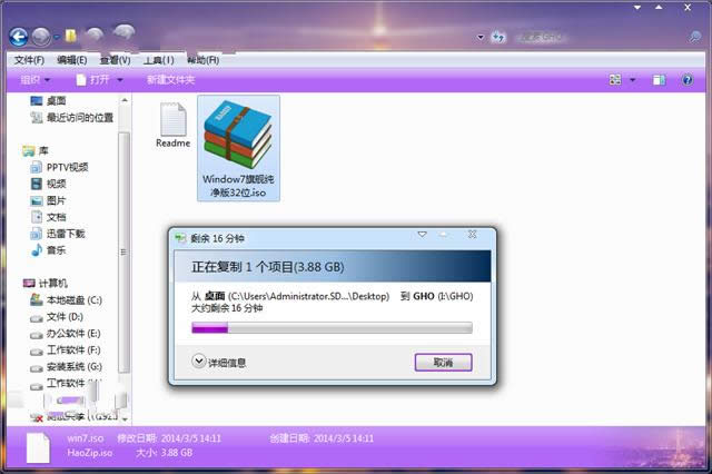 uװϵͳwin7