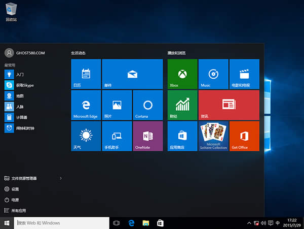 win10ϵͳ