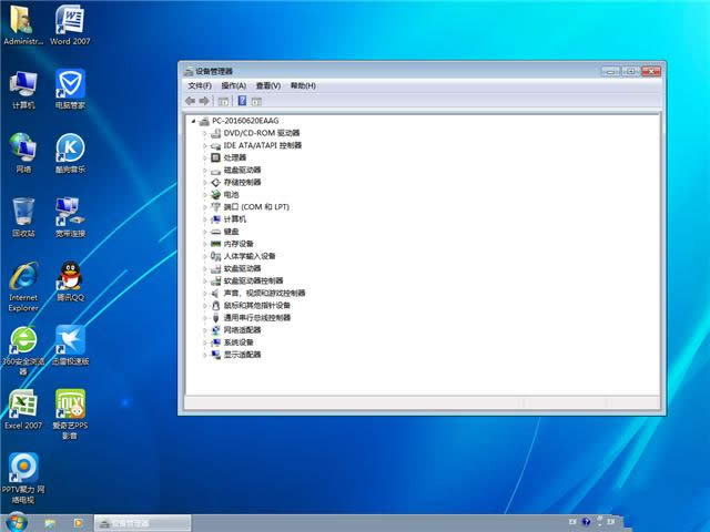 win7 64ֶװ