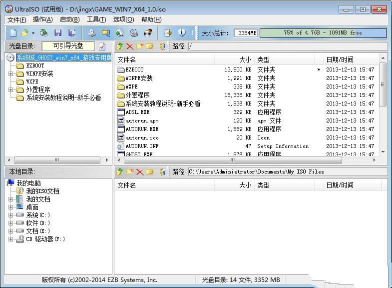 win7 64λ콢װ
