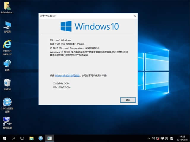 win10ϵͳ32λϵͳƼ