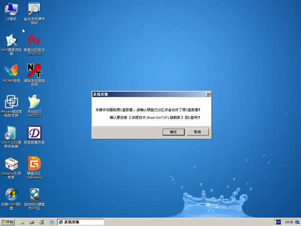 win7콢32λϵͳƼ