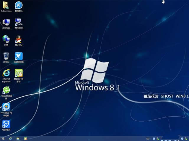 ѻ԰windows8.1iso32λٷǿȶ