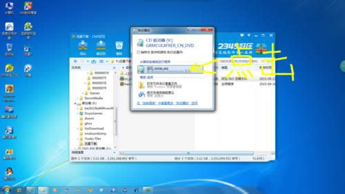 Win7x64װͼϸ̳ͼ