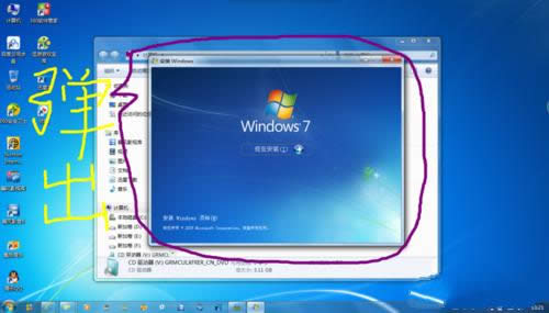 Win7x64װ