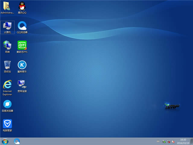 win7企业版iso