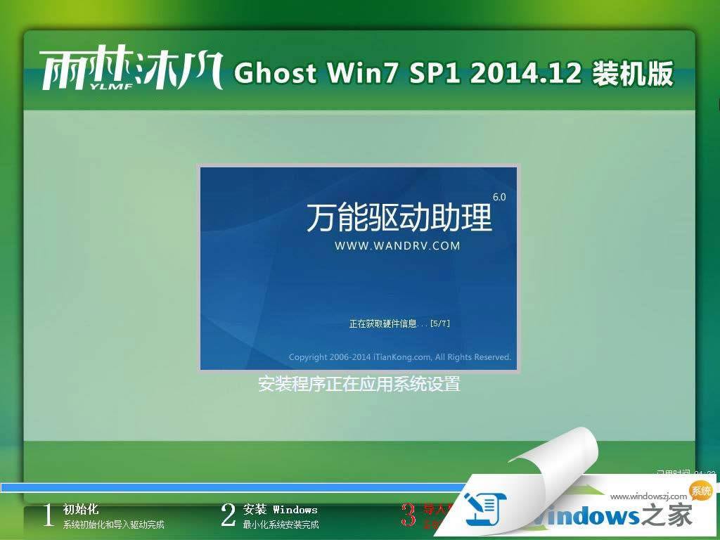 win764콢ľ