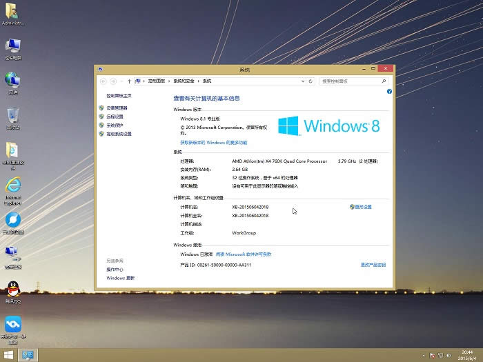 win8.1