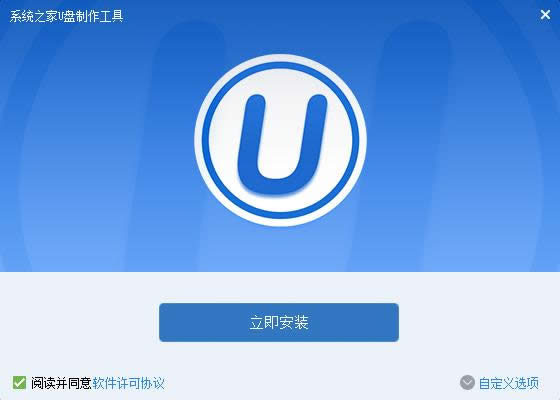 Լu