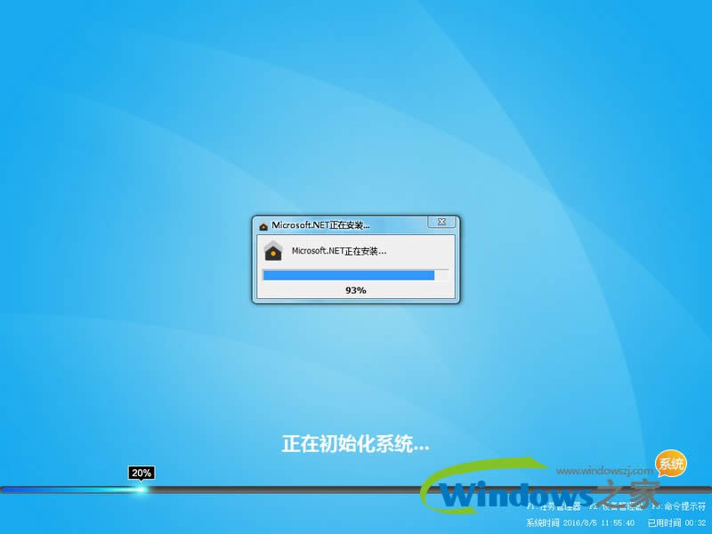 lenovo win7콢