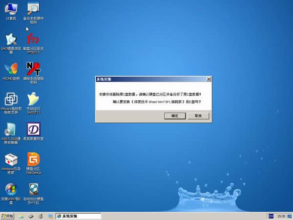 windows7 64λ