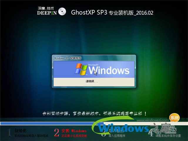 32λghostxp