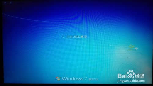 win7 64λͼ