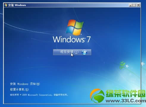 win7Ӳͼ