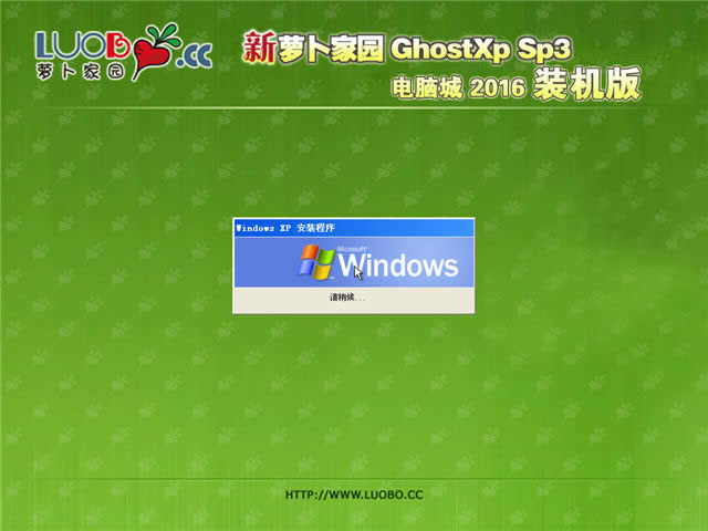 ghost xpܲ԰