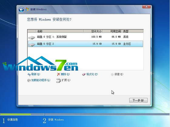 Windows7̳,win7װ̳