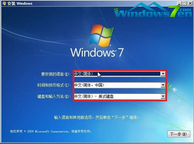 windows764λ