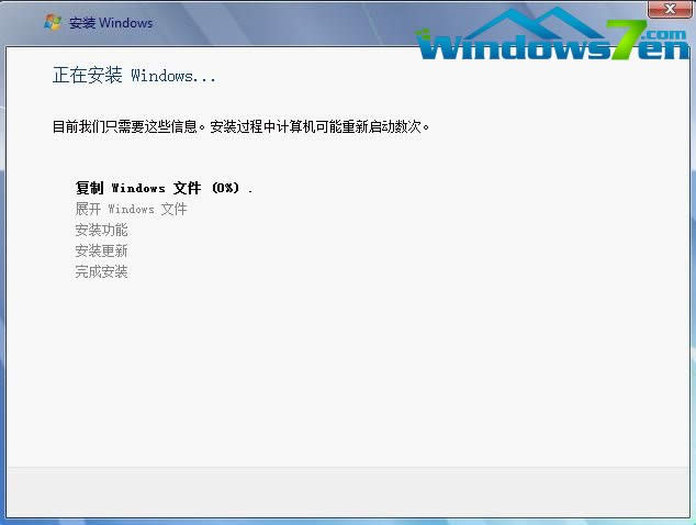 windows764λ