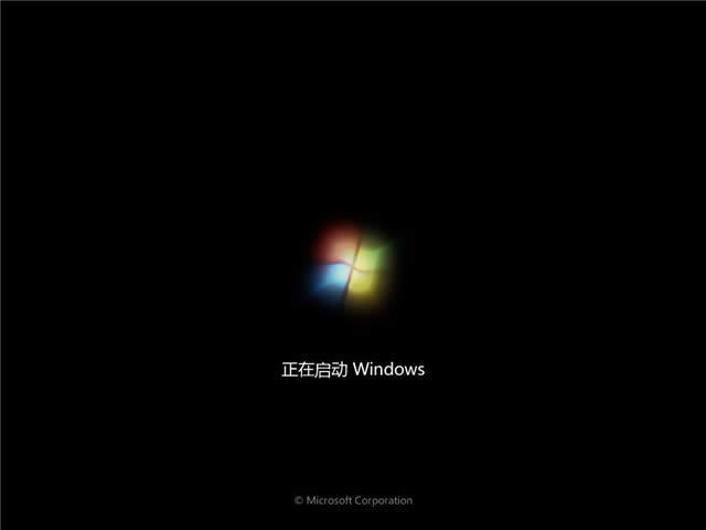 Ṵװwin7ϵͳװ