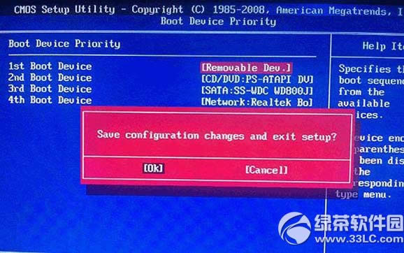win10װwin8.1˫ϵͳ̳ win10װwin8.16