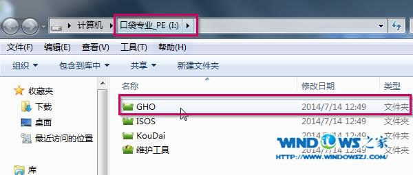uװϵͳ̳win7