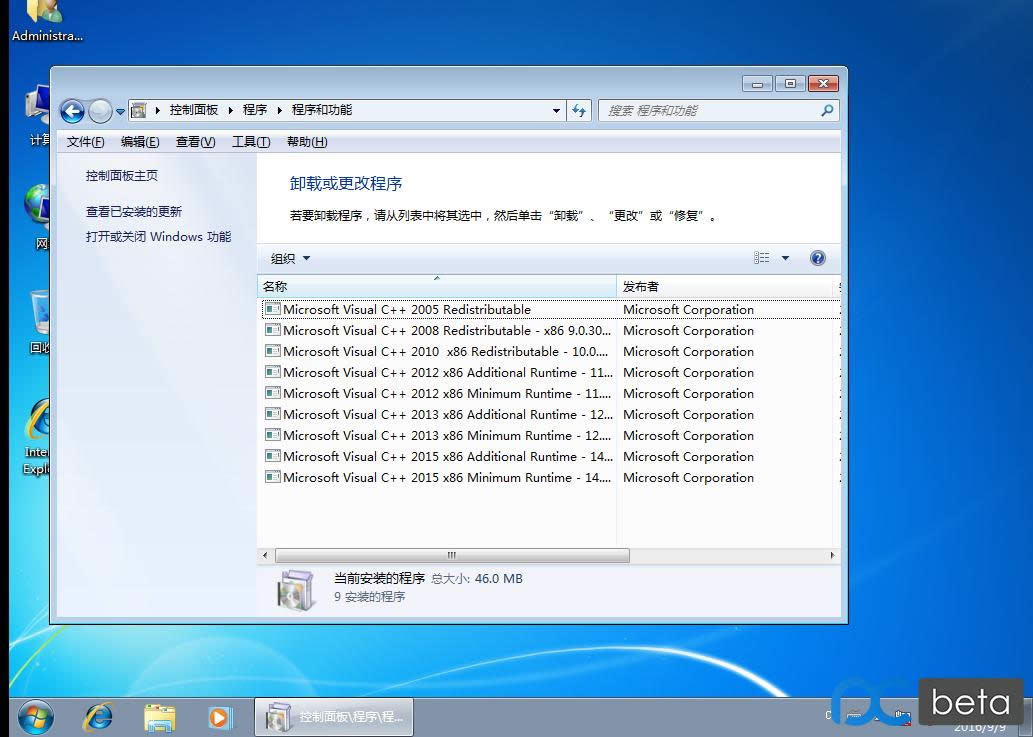 win7콢Ӣİϵͳ