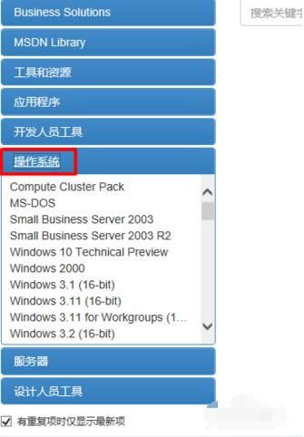 windows7ٷԭ