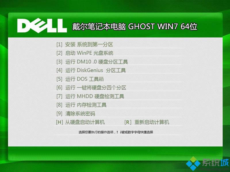 DELL WIN7ϵͳ