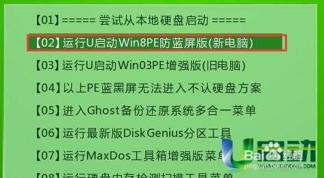 ѻ԰win7콢ghost 64