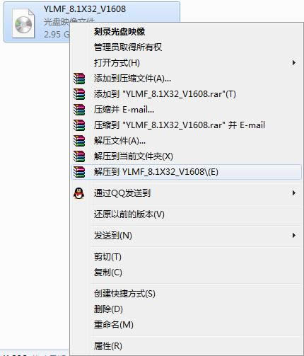 win7콢ϵͳװͼϸ̳