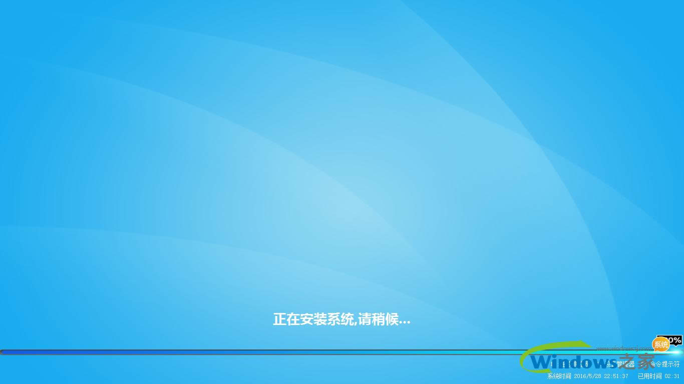 ȼwin10רҵ