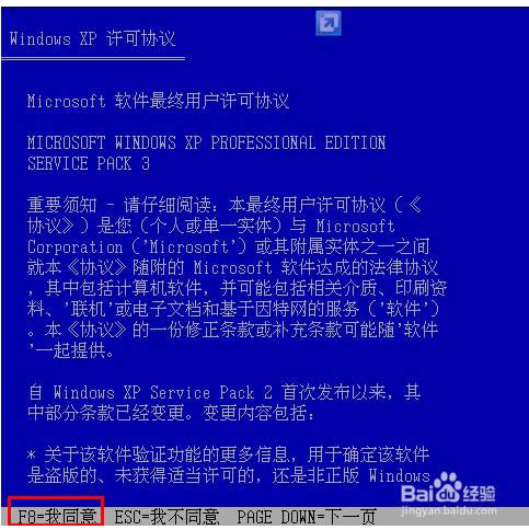 һװwin7 64λϵͳ