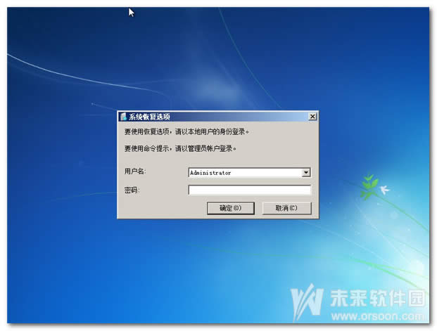 win7ϵͳ취