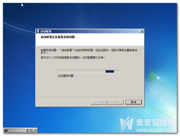 win7ϵͳ