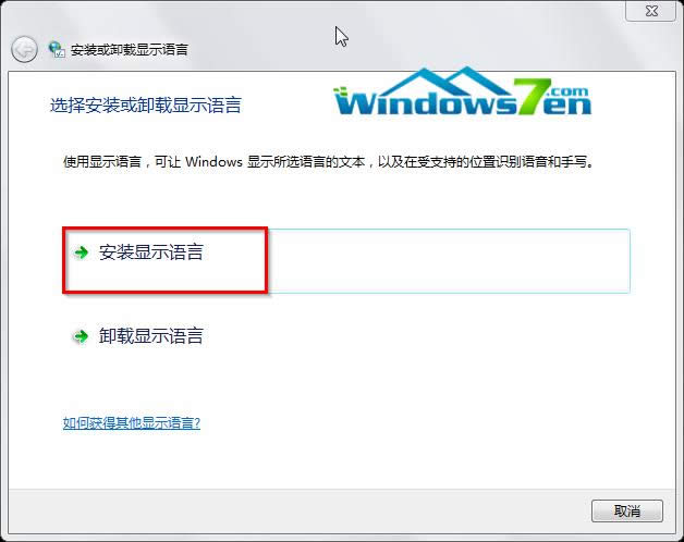 win7 ghostװ̳