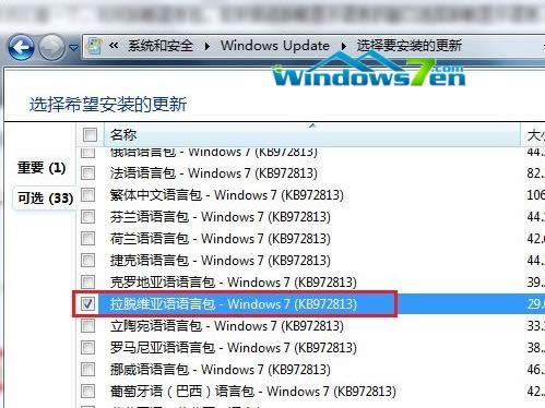 win7 ghostװ̳