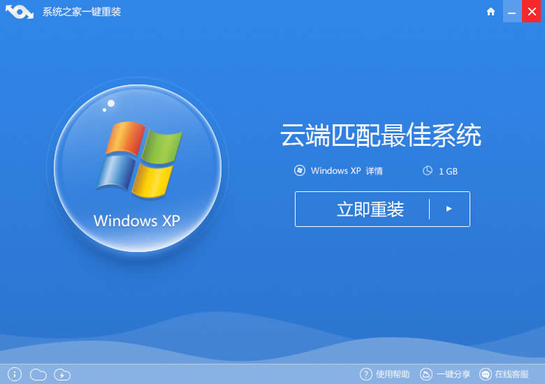 b5400װϵͳwin7ͼĽ̳