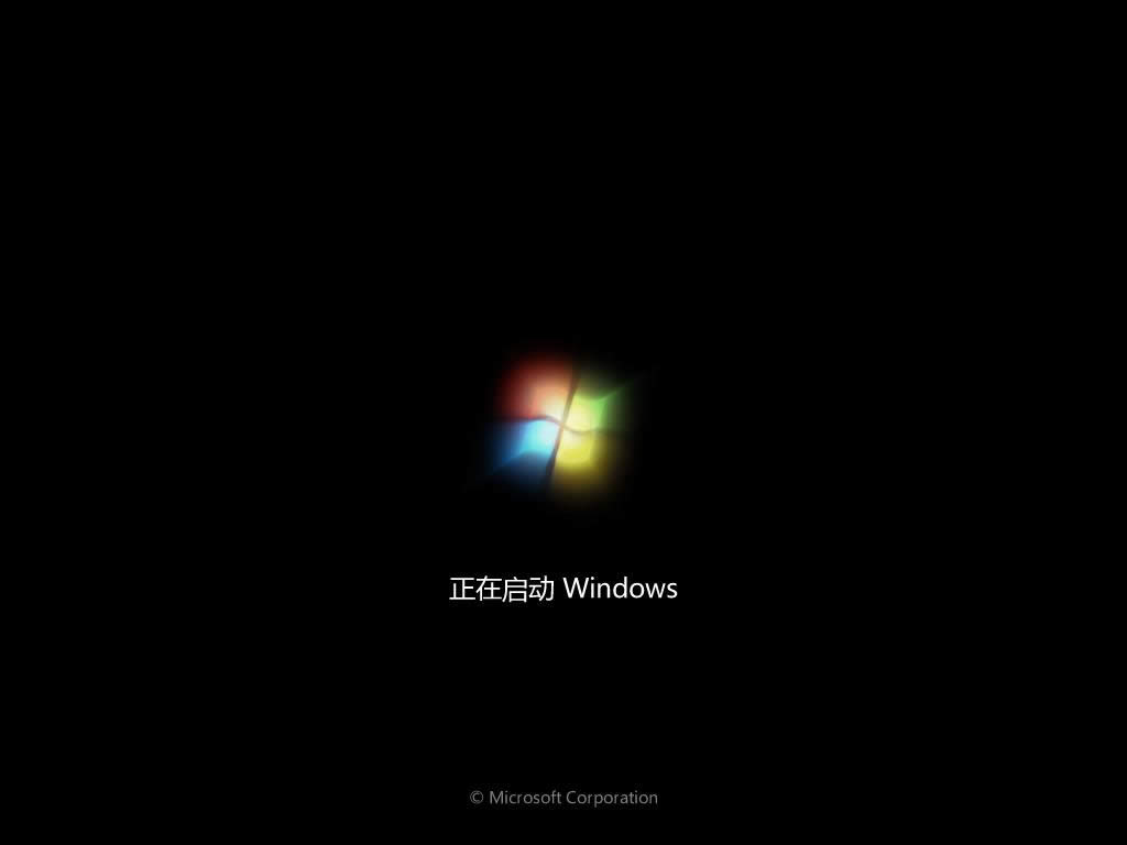 windows7Ӳ̰װͼϸ̳