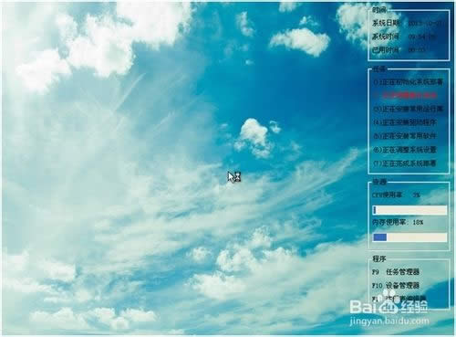 xpװͳͼϸ̳
