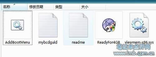 32λwin74Gڴİ취