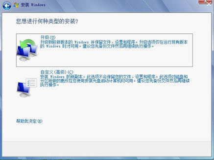 win7xp˫ϵͳװͼϸ̳